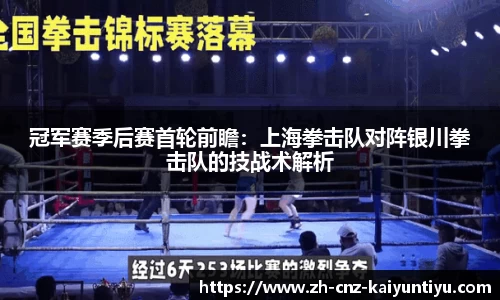 开云kaiyun网页版