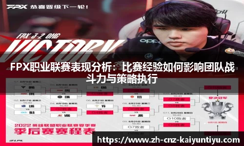 开云kaiyun网页版